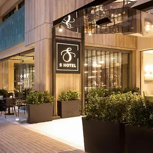 S Boutique Hotel Thessalonique